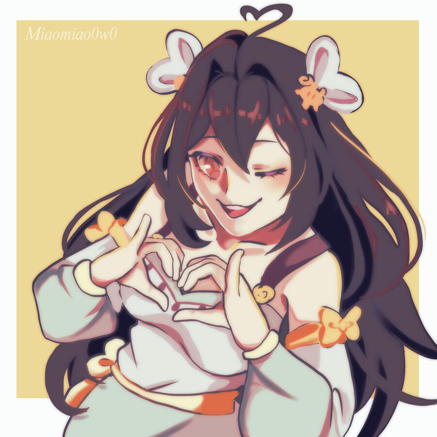 miaomiao0w0